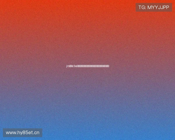 jrs直播cba无插件直播打造高清流畅赛事观赛新体验全程免费