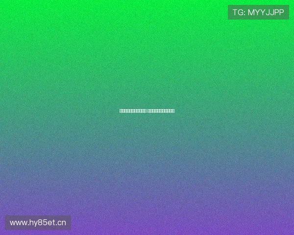 云开体育客户端全面升级 引领智能体育新时代体验